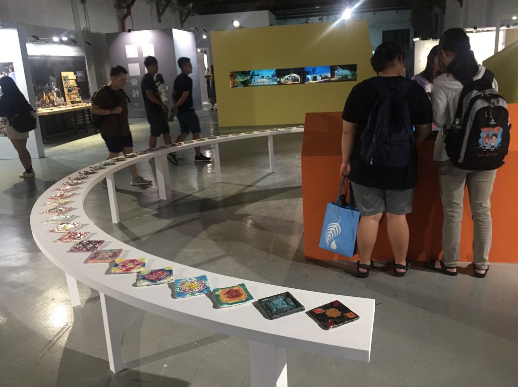 2018台北設計城市展(9/26-10/21)